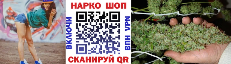 Хочу наркоту Кремёнки COCAIN АМФ МАРИХУАНА ГАШИШ