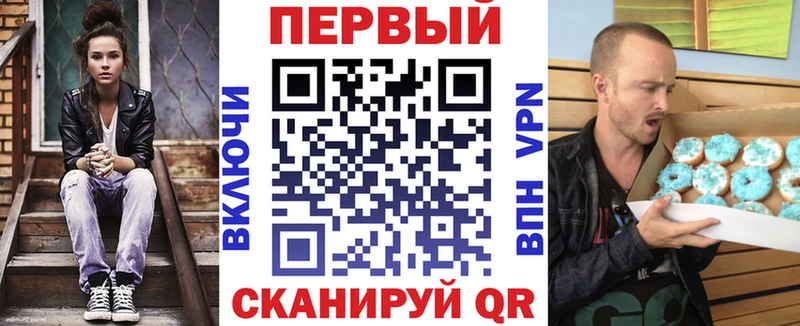 АМФ 98%  даркнет сайт  Кремёнки 