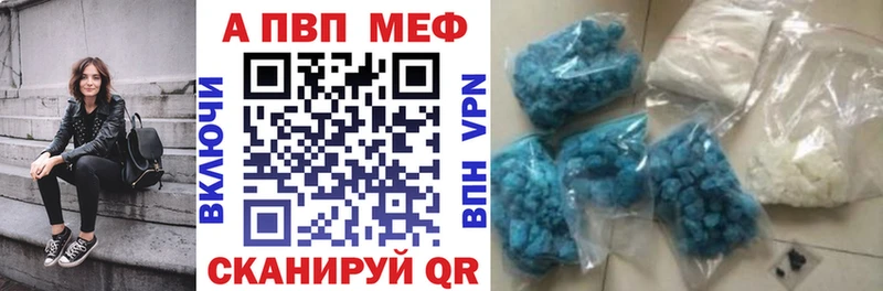 Alfa_PVP СК КРИС  Кремёнки 