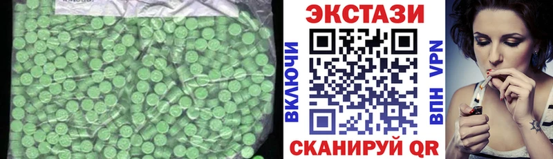 ЭКСТАЗИ VHQ  Кремёнки 