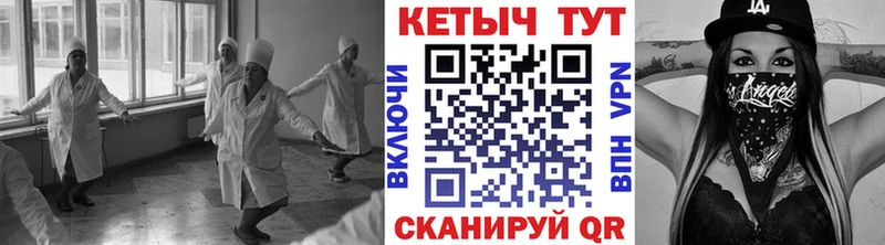 хочу наркоту  Кремёнки  КЕТАМИН ketamine 