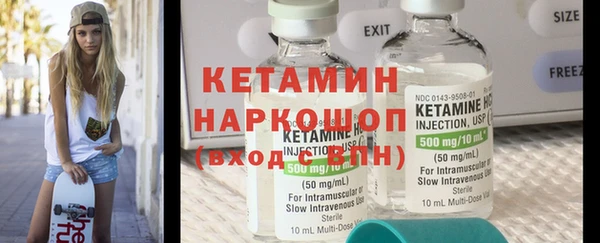 соль курить ск Балабаново