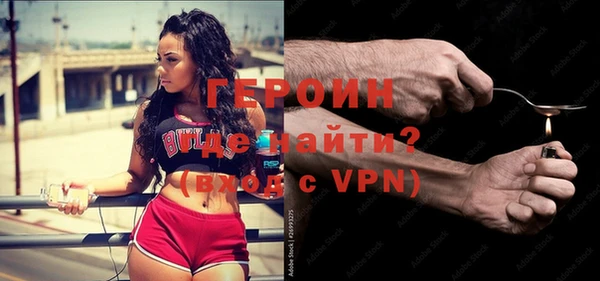 кокаин колумбия Баксан