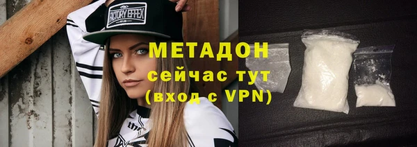 кокаин колумбия Баксан
