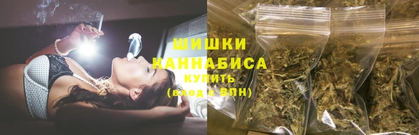 соль курить ск Балабаново