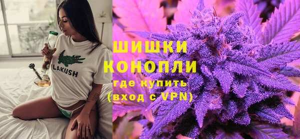кокаин колумбия Баксан