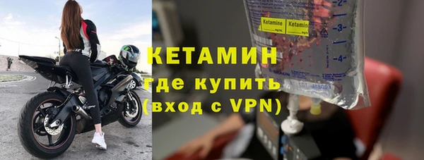 кокаин колумбия Баксан