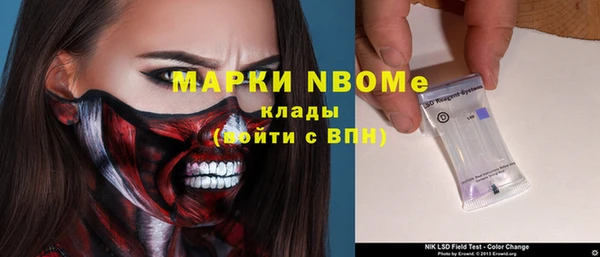 кокаин колумбия Баксан