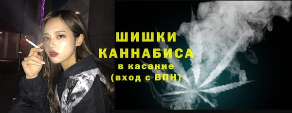 соль курить ск Балабаново