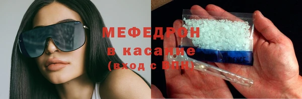 кокаин колумбия Баксан