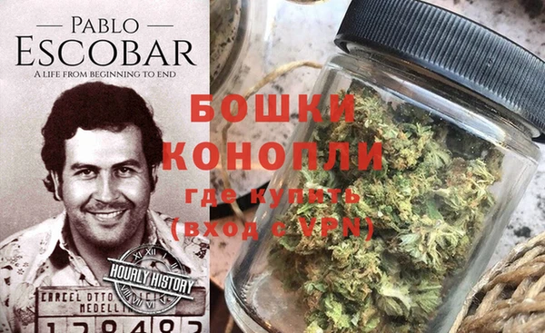 кокаин колумбия Баксан