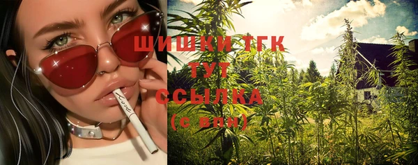 кокаин колумбия Баксан