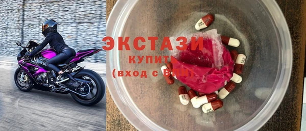 кокаин колумбия Баксан