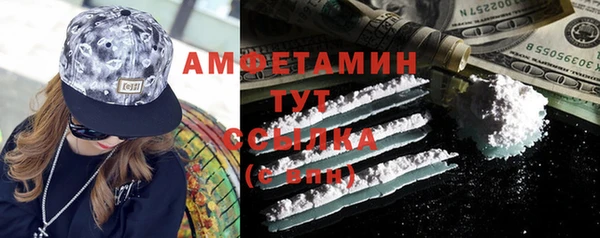 кокаин колумбия Баксан