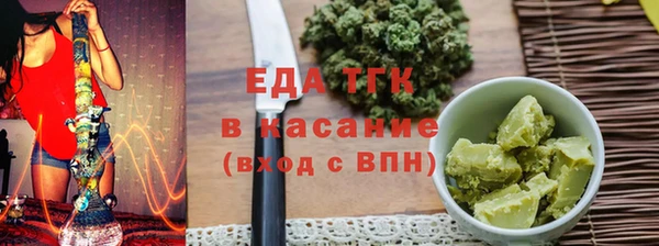 гашик Нея