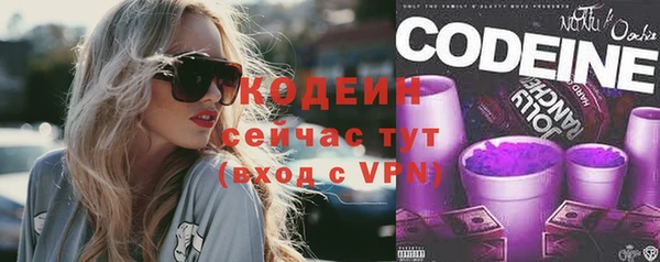 кокаин колумбия Баксан