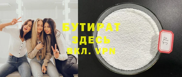кокаин колумбия Баксан