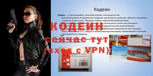 кокаин колумбия Баксан