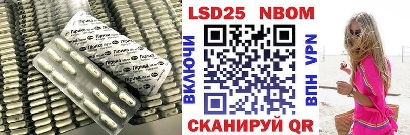 где купить   Кремёнки  МЕГА рабочий сайт  Лсд 25 экстази кислота 