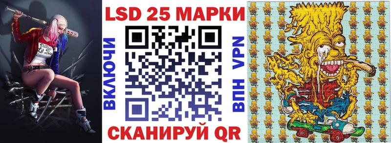 Наркотические марки 1,5мг  Кремёнки 