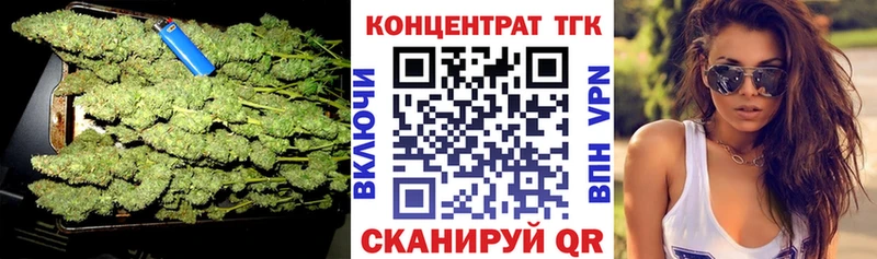 OMG зеркало  сайты даркнета официальный сайт  Дистиллят ТГК гашишное масло  Кремёнки 