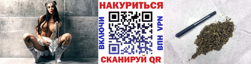 Конопля VHQ  продажа наркотиков  Кремёнки 